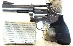Smith & Wesson - Smith&Wesson Mod 28 4 inch
